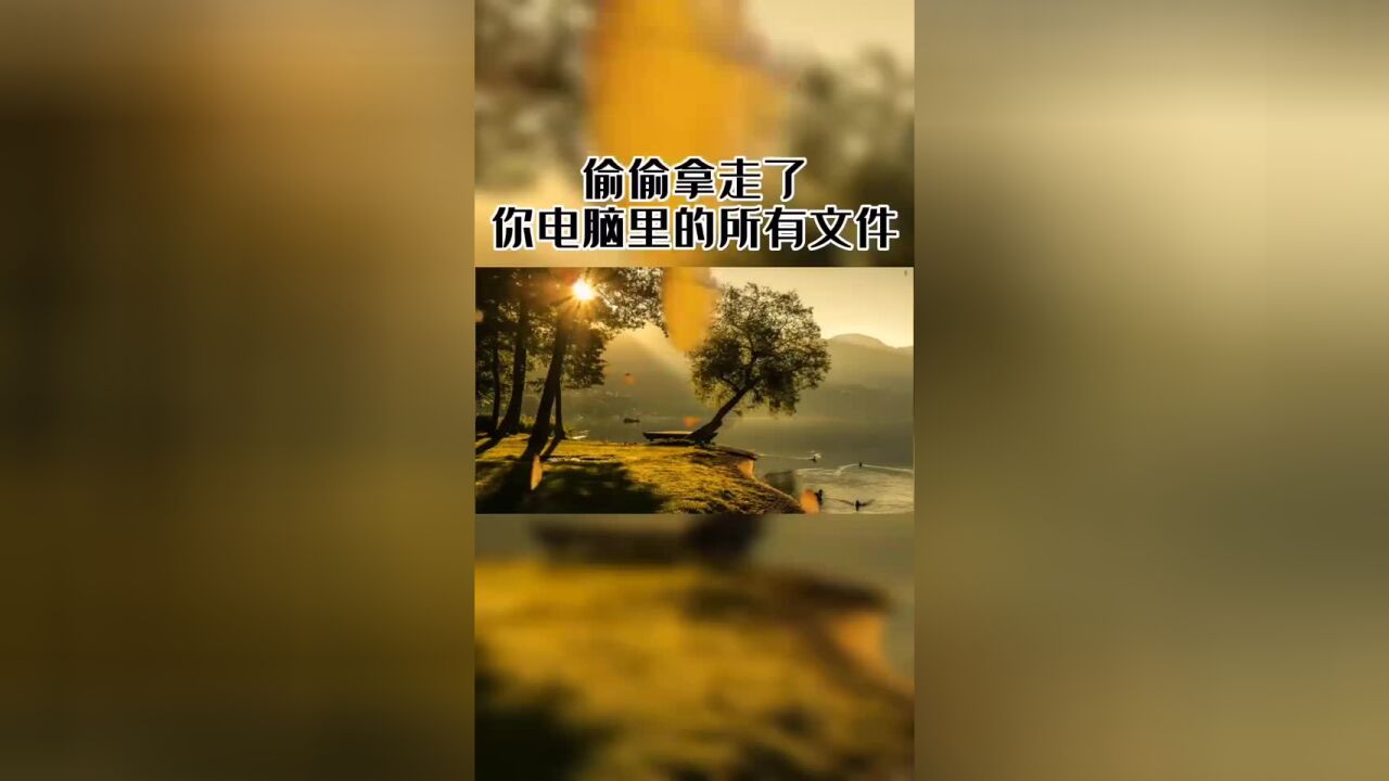 智囊全集:学会用计谋和策略为人处世,你会轻松很多