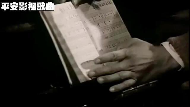 1981年国产老电影《飞行交响乐》插曲:离别泪莫轻流. #怀旧经典影视 #保家卫国