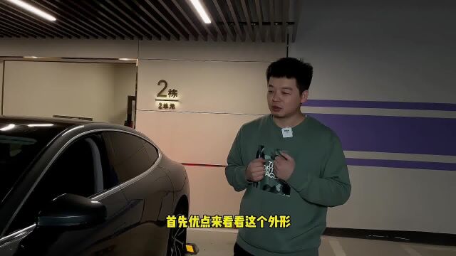 小鹏P7 1年(3万公里)使用感受!#小鹏汽车 #小鹏P7 #哈尔滨