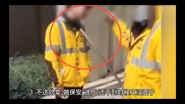 男人到了40岁要注意什么?