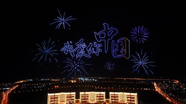 宫阙无人机2022年度飞行报告