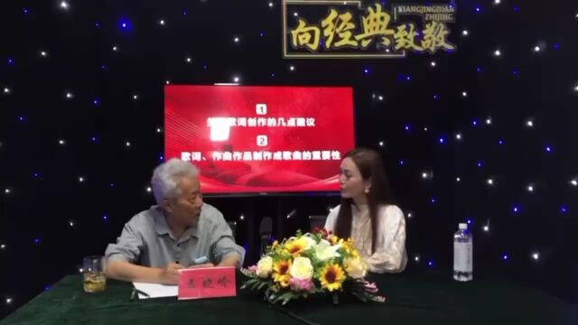 免费报名 全程无投票|“词曲中国”第二届当代百首优秀作品征集中