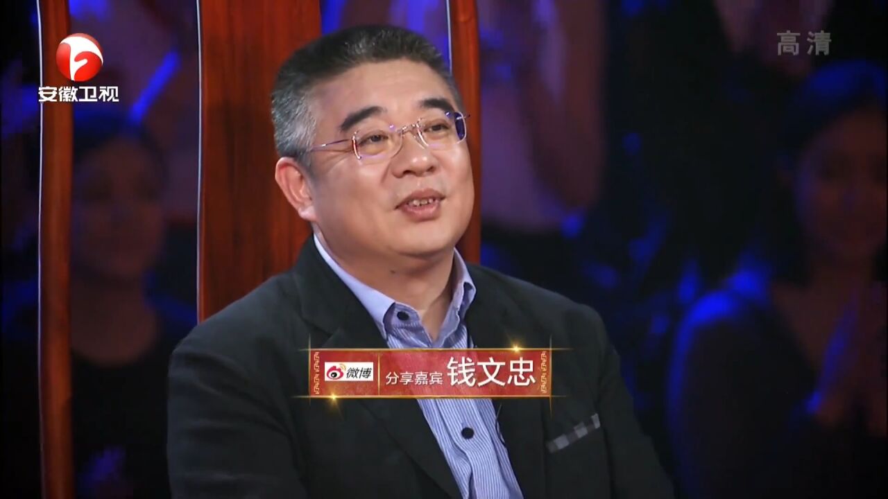 游泳健将钱红做客百家姓,她拿过81个冠军,太让人羡慕了|百家姓