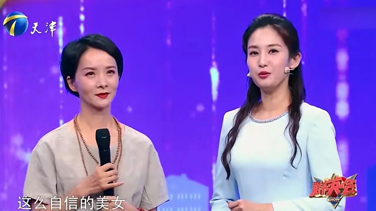 美女演员谢兰登台,讲述直男老公追妻过程,令全场感动!丨群英会