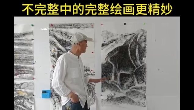 王书万|大道至简—2023年度中国书画名家作品鉴赏