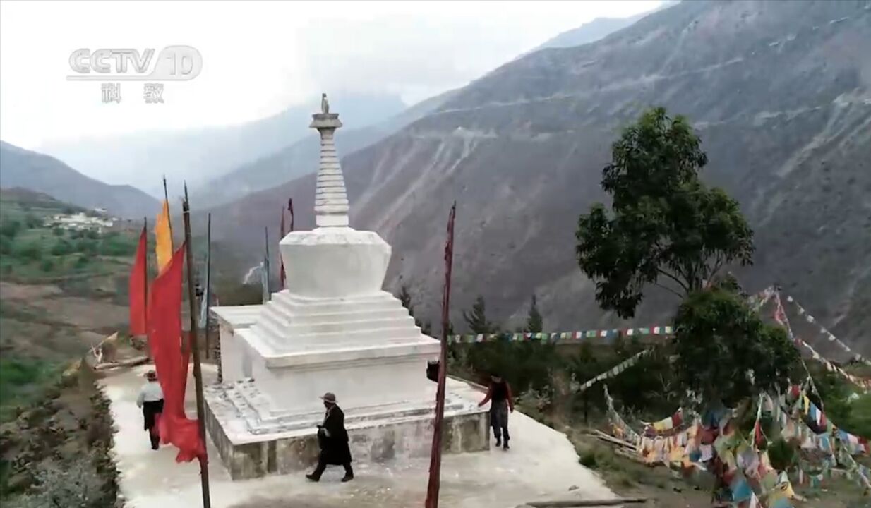 特别的祭奠仪式,崇祭神山,消灾祈福