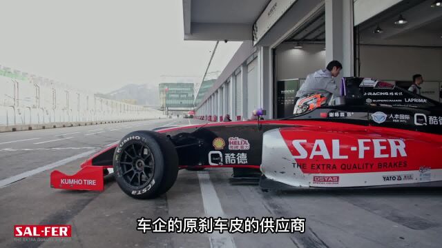 BALANCE刹车片评测:赛飞高性能刹车片居然要PK Brembo?