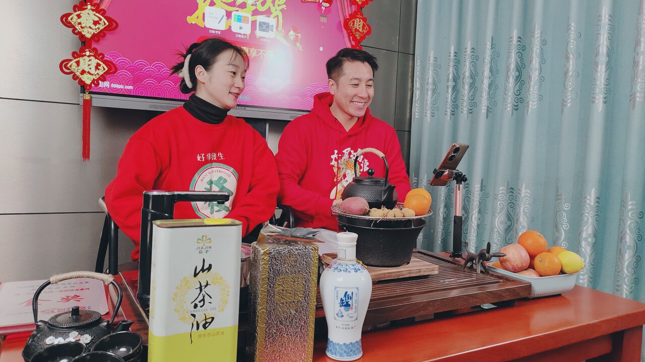 新春走基层|“网红品牌”邝一刀:春节不“打烊” 为郴品代言