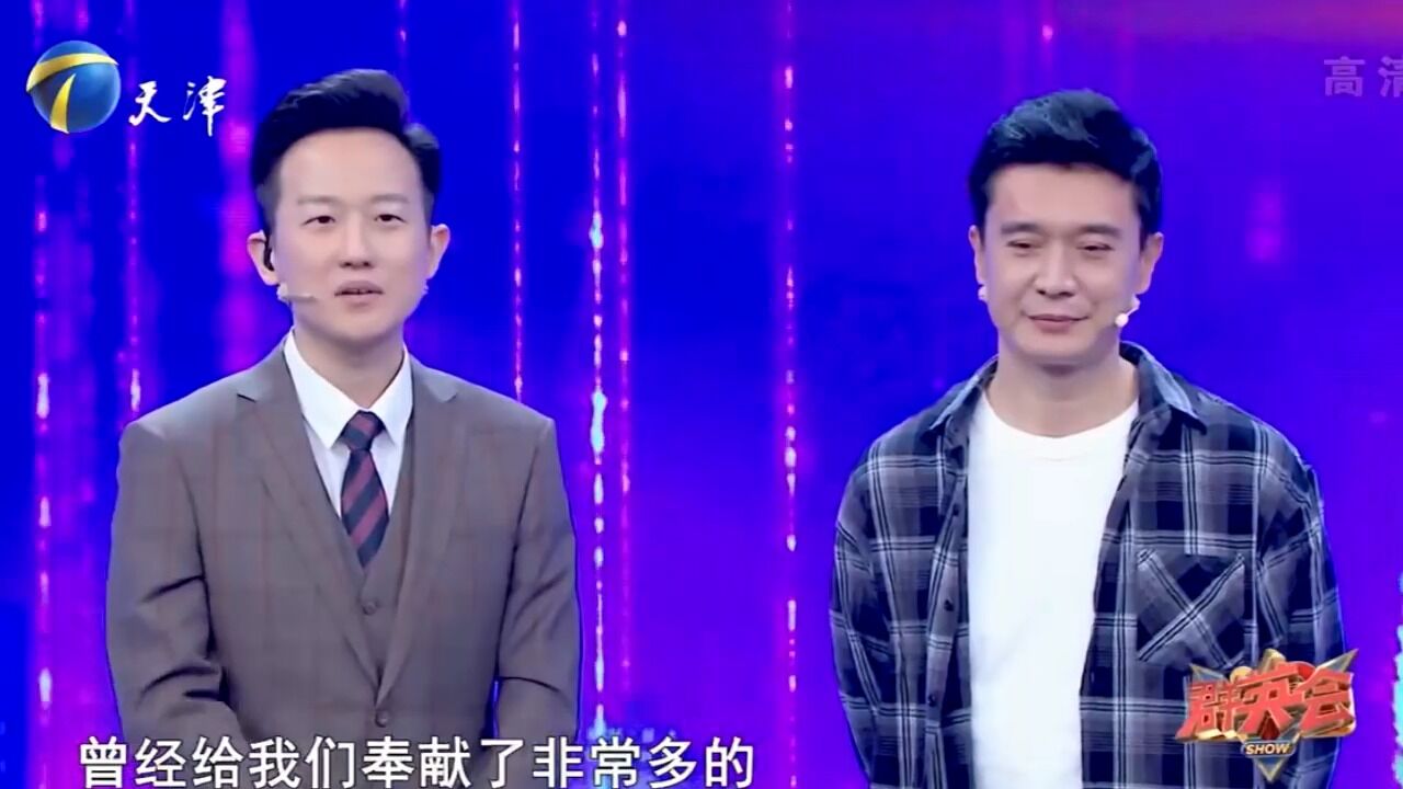 演员张明健欢乐登台,曾演绎无数经典作品,深受观众喜爱丨群英会