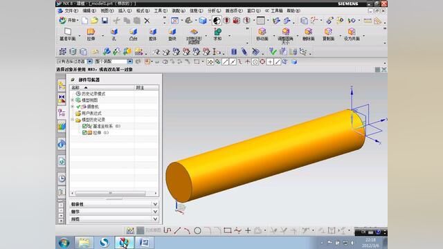 UG机械制图 从入门到精通 410.螺纹的创建 #ug学习 #ug数控编程 #cnc编程