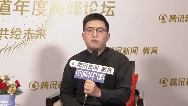 王氏教育集团荣获腾讯教育回响中国“2022年度口碑影响力职业教育品牌”!