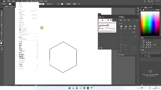 Illustrator 2022中的扭曲如何顶层对象建立效果讲解