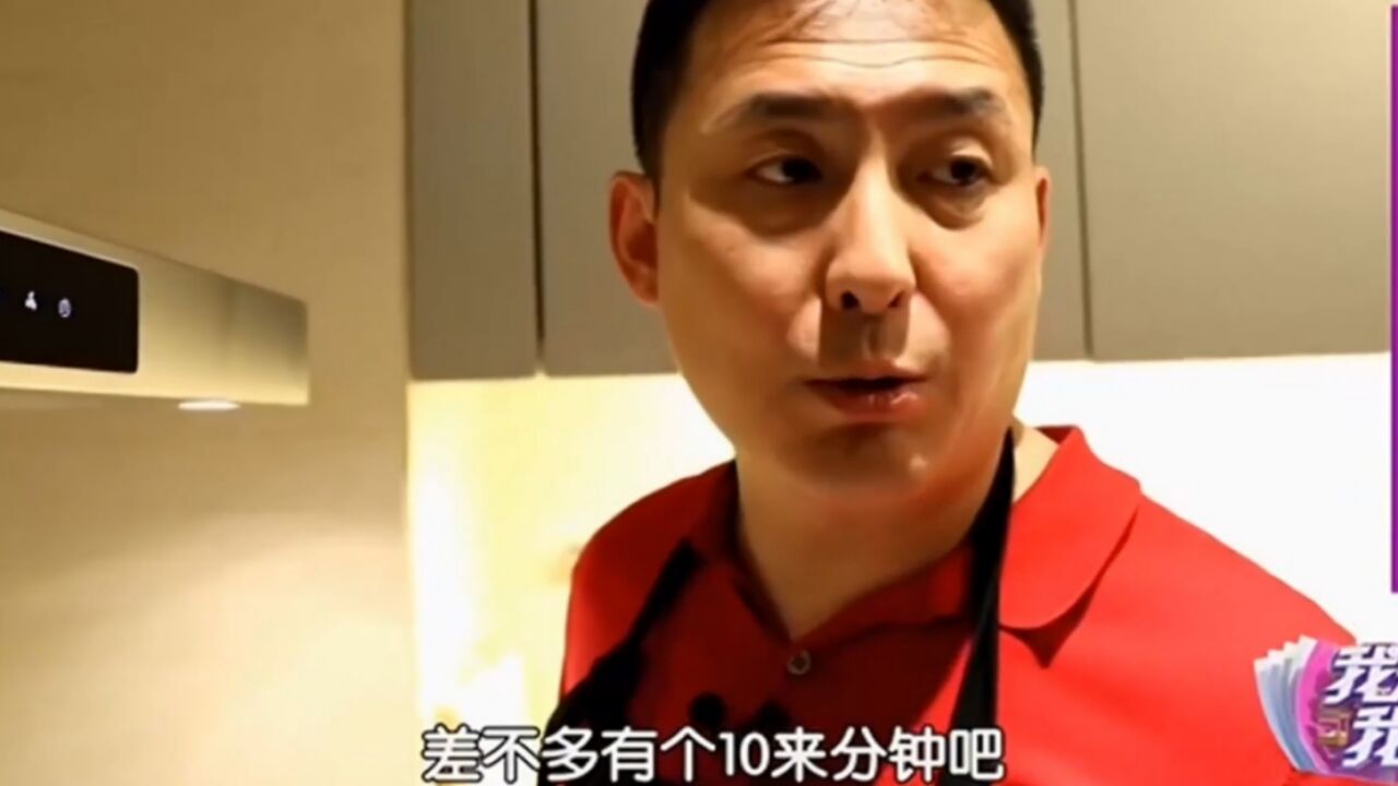 蒙古美食就是不一样,其中学问真是大,赶紧进来学习吧