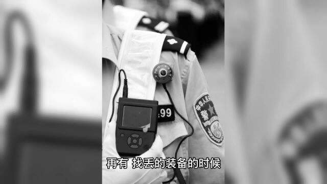 青年警察刚入职应该注意什么?