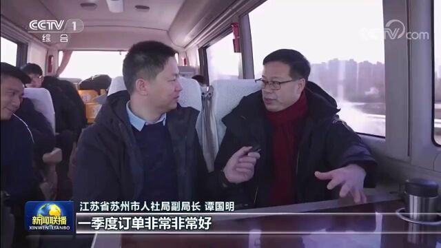 超暖!这个春节,吴江人社这么过→