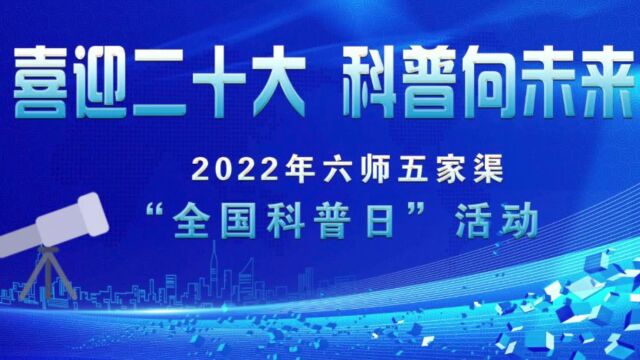 国家疾控局印发《疾病预防控制标准管理办法》