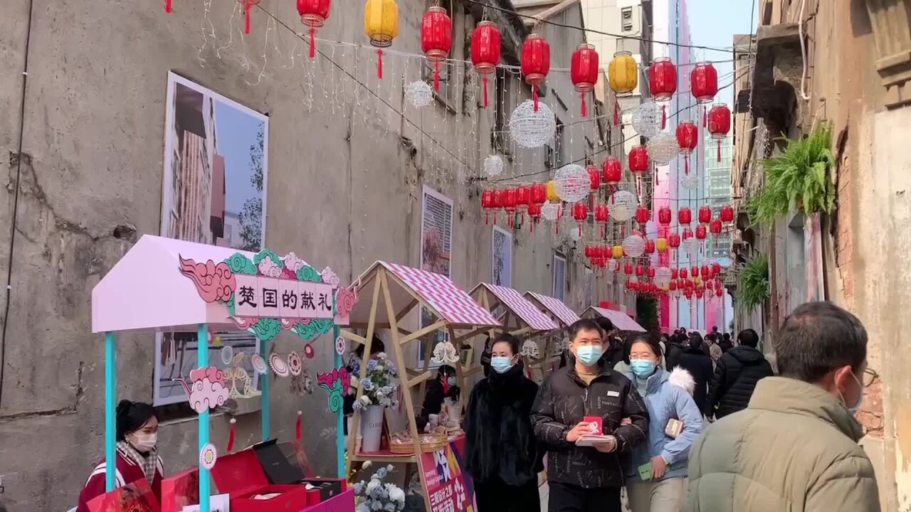 武汉又一网红打卡地新鲜出炉!三阳设计之都今日开街