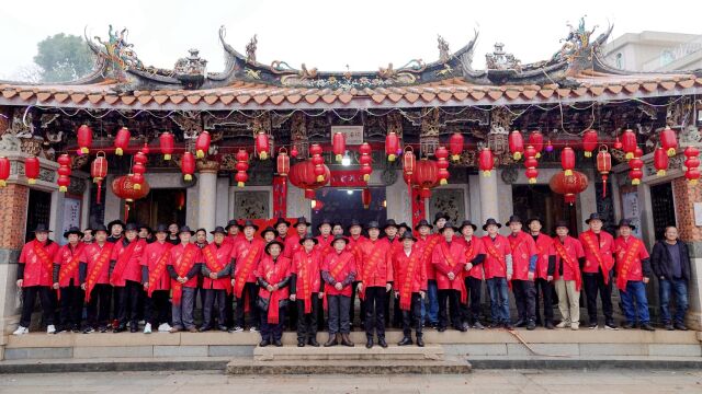 2023年中国南安市大霞美颍川陈氏家族元宵祭祖活动隆重举行【中国华夏文化网】