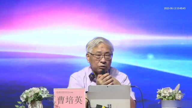 2023年 江西省小学数学新课程关键问题解决专题研训活动【讲座】