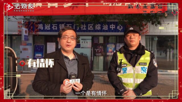 从“跟跑者”到“领跑者”的逆袭