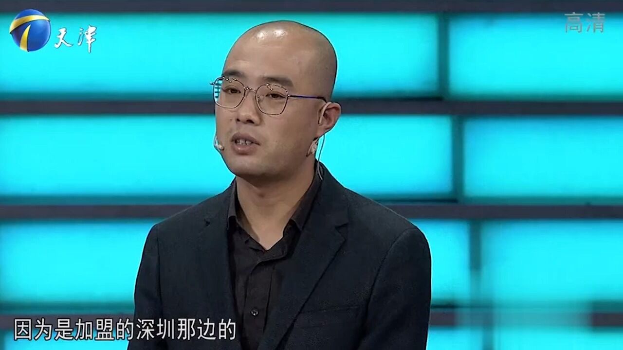 小伙求职明确,对意向企业提出建议,企业家赞赏不已丨非你