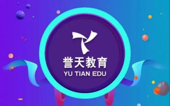 网络技术实战课:虚拟防火墙在园区网络中的部署