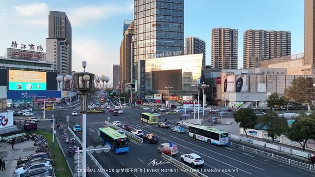 这是一座充满生机充满活力的城市 2023跟着这座城市追寻更多可能吧 #跨年倒计时2023 #航拍淮安 #每一帧都是热爱