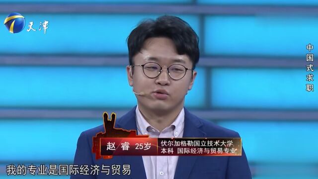 离异母亲独自抚养孩子,没钱也要供儿子出国留学,让人敬佩