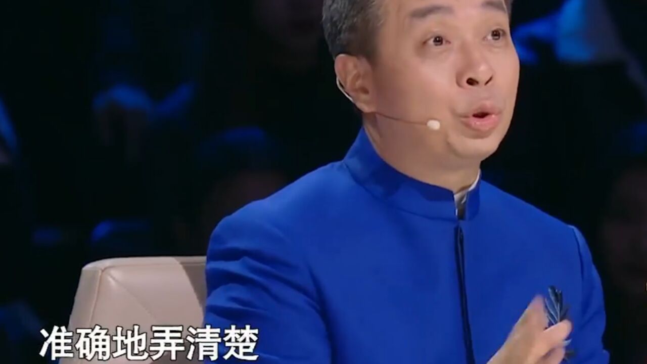 生于忧患,死于安乐