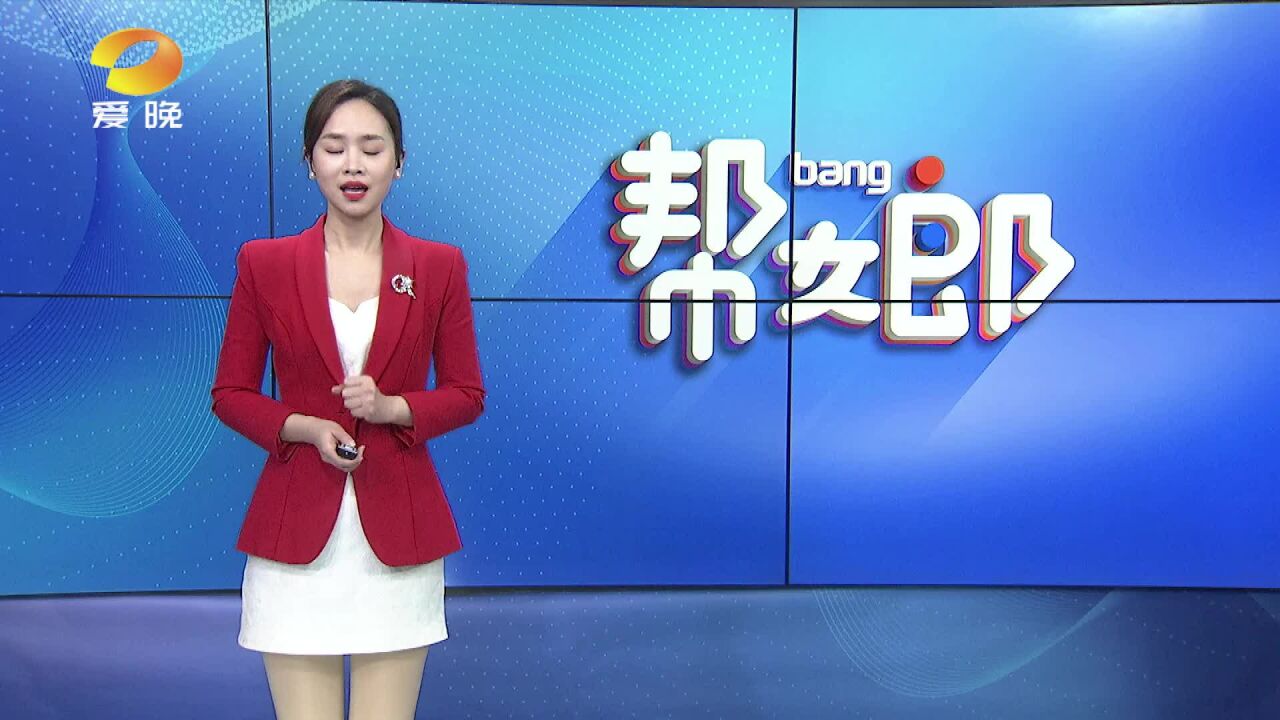 吉首:男子专偷网吧“熟睡人”