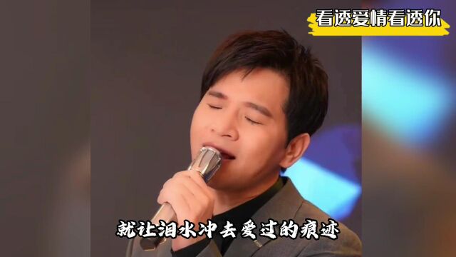 盘点5首感人肺腑的催泪神曲,歌词伤感,建议带耳机观听