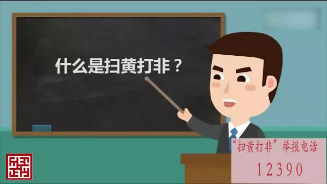 专业不限!全椒这家单位招聘5人!