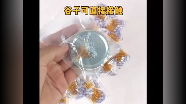 变色硅胶干燥剂适用食品药品保健品宠物粮食