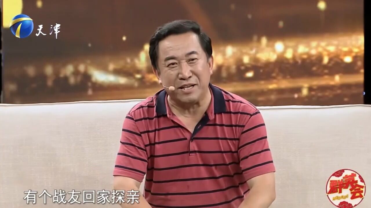 解海龙首次使用相机,拍出的照片曝光过度,闹出尴尬事丨群英会