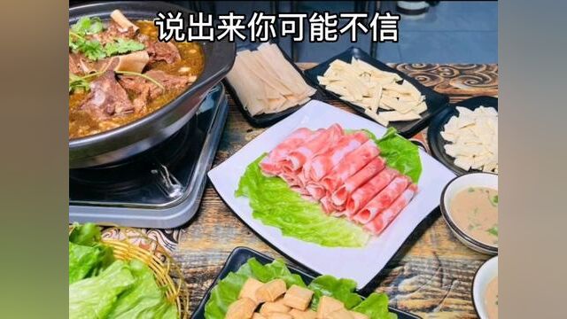 188元吃人间烟火东北锦州烧烤256元的四人套餐