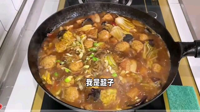 北方特式大杂烩