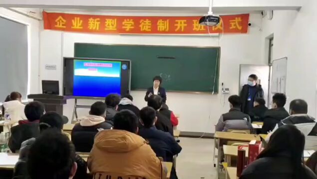 我市企业新型学徒培训助力“小学徒”变身“大工匠”