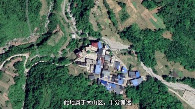 四川宣汉县原自由乡地名由来