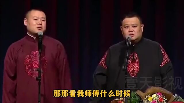 孙老师的捧哏是一绝