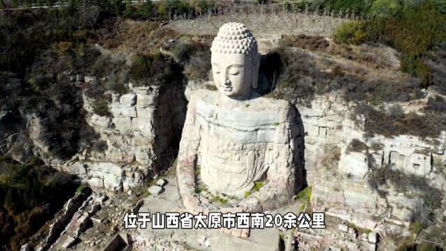 太原蒙山大佛旅游攻略