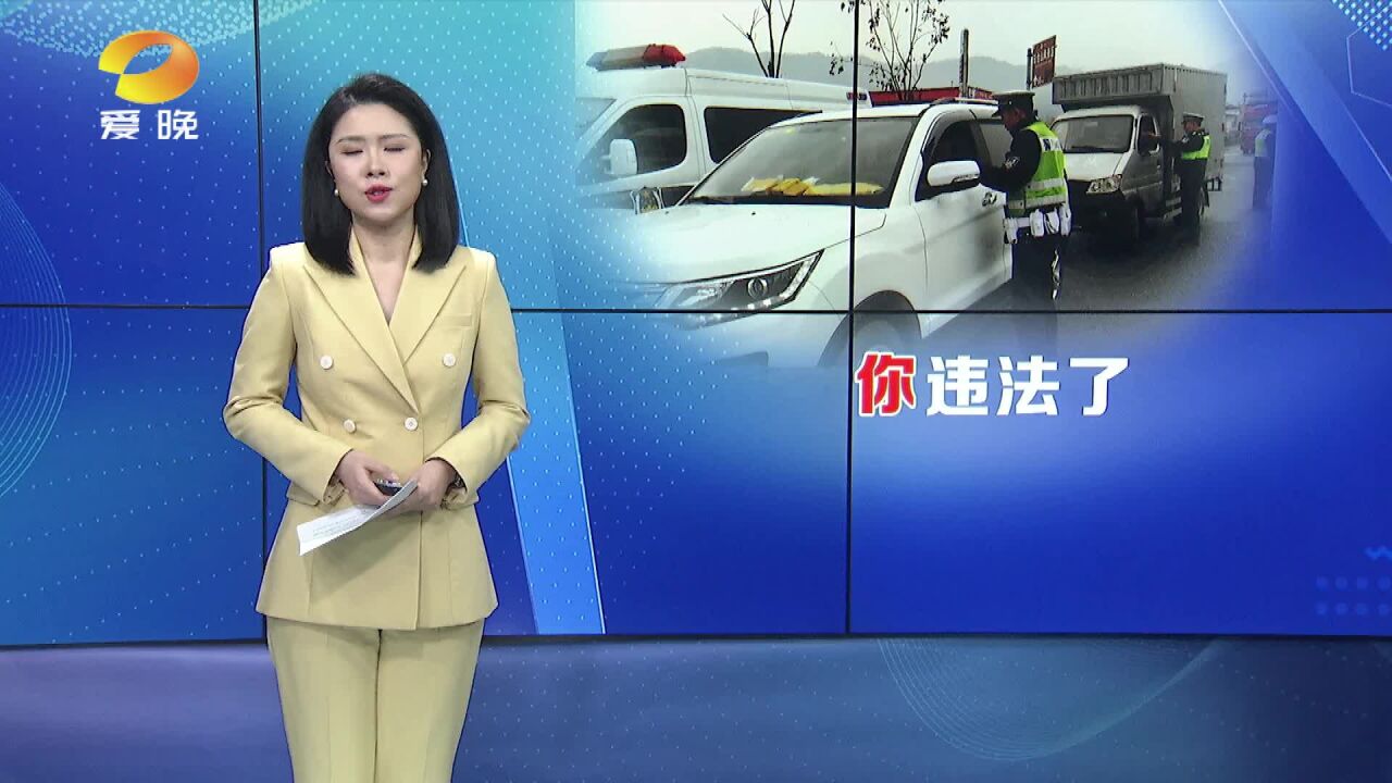 桃江:男子醉驾摩托车 凤凰:男子醉驾后给民警买烟“私了”