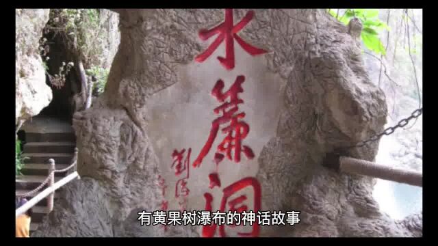 #贵州黄果树瀑布风景 #一起享受大自然的美 一个必须打卡的地方