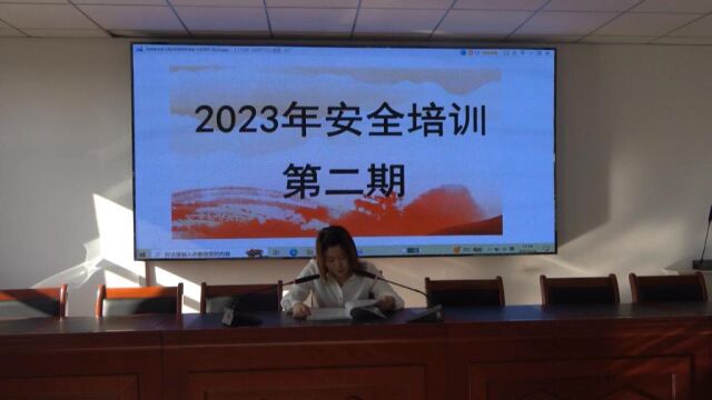 丰镇市鑫超运输有限公司2023年第二期安全培训