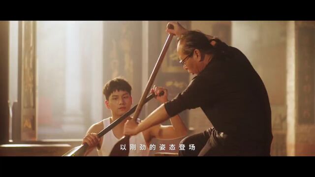 善作善成新青年|黄伟镜:小小一只罐 “装”进全世界