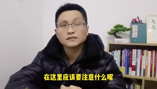 滁州金腾达戴老师:人力资源营养健康管理电工等级证,能跨级报?