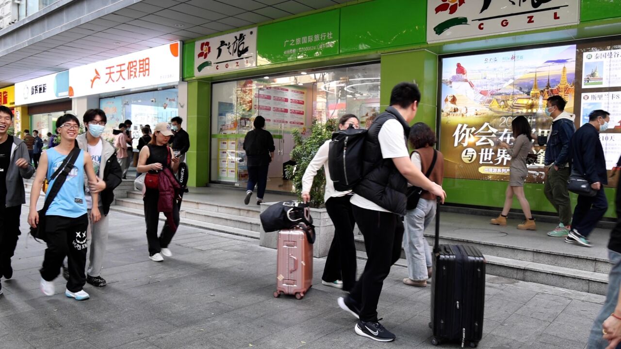 “旅居热”首现广州春季旅游市场, 慢节奏旅游或将更受欢迎