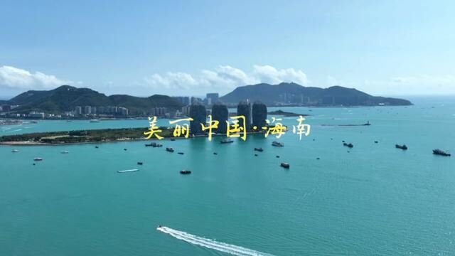 美丽中国海南#心动三亚 #美丽中国 #开启2023第一场旅行