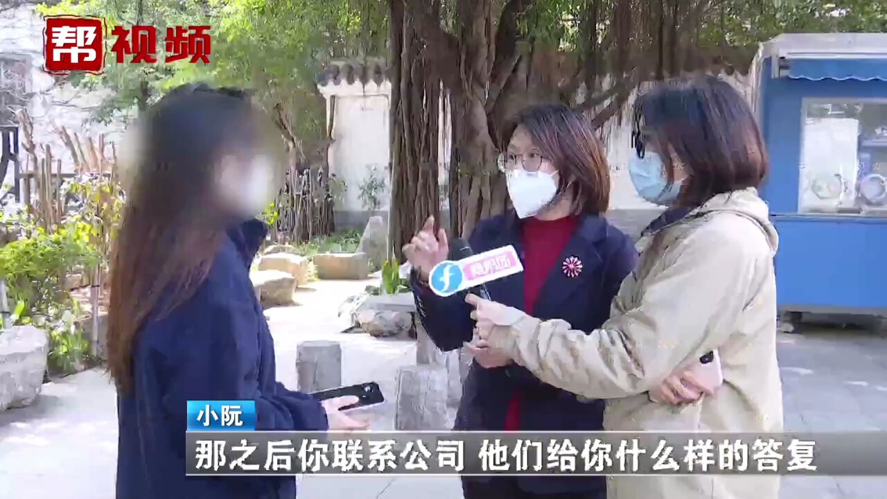 大学生想兼职模特 还没赚钱先被坑钱,警惕“模卡”招聘骗局