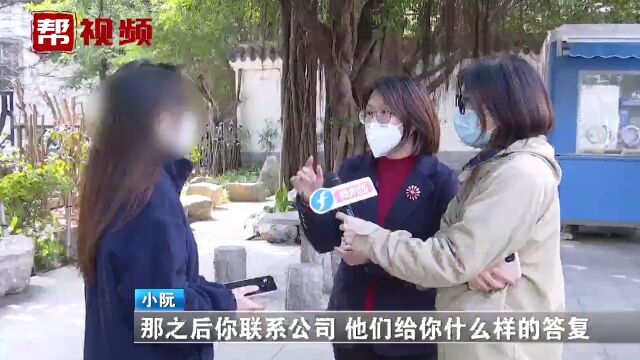 大学生想兼职模特 还没赚钱先被坑钱,警惕“模卡”招聘骗局