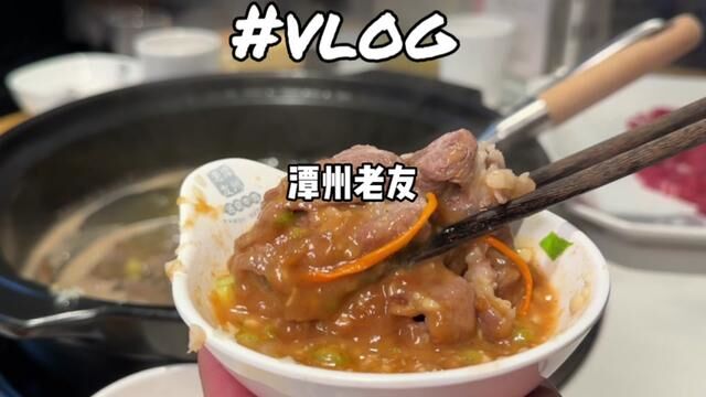 确实不吹不黑 长沙这家专做现切牛肉火锅的真心不错 吃的就是个新鲜 而且牛肉吃多不怕胖嘻嘻#食里春风